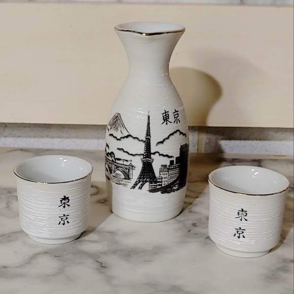 Other - Vintage Japanese Sake Set